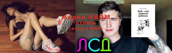каннабис Алексеевка