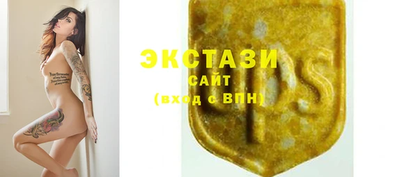 марки nbome Алзамай