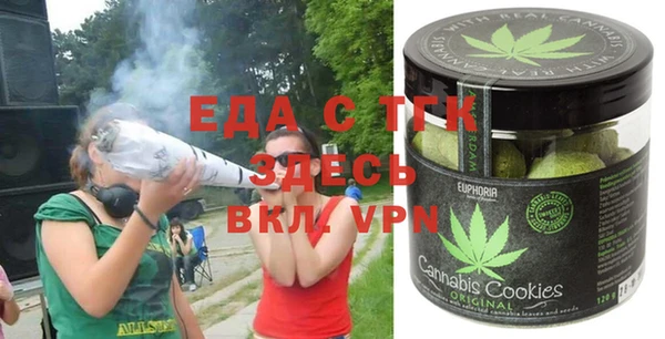 каннабис Алексеевка
