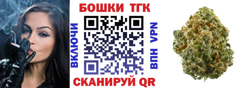 Конопля MAZAR  Сельцо 